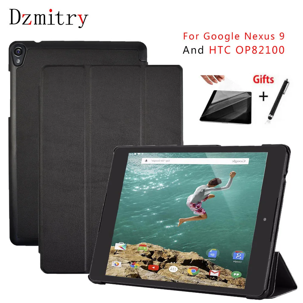 

ultra slim Luxury smart Cover for Google 8.9"inch Nexus 9 leather case Android 5.0 Lollipop tablet by HTC OP82100 case+film+Pen