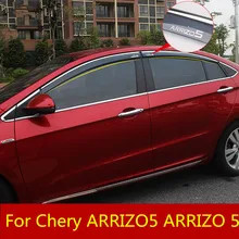 Модифицированный солнцезащитный козырек треугольные блестки окна автомобиля дождевик козырек Внешние декоративные аксессуары для автомобиля для Chery ARRIZO5 ARRIZO 5