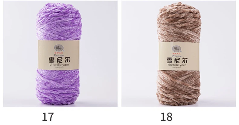 100g/ball DIY Soft Chenille Yarn Polyester Winter Warmth Pleuche Cashmere Yarn Baby Wool Thread Hand Knitting Crochet JK498