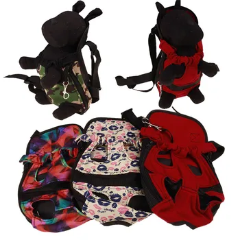 

New Outdoor Pet Dog Cat Legs Out Front Style Carrier Travel Backpack Dog Bag for Small and Medium Dog Pet Supplies Accessories