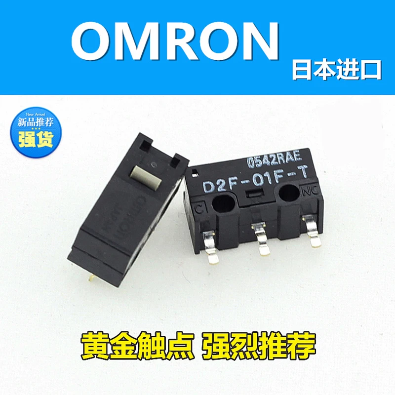 01F-T