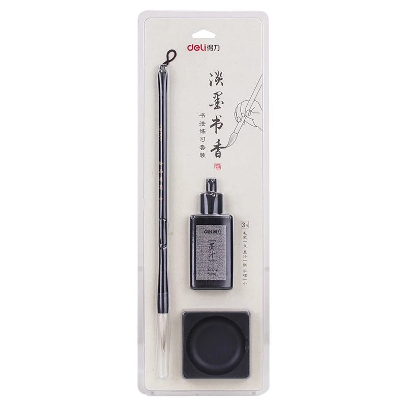 

Deli Calligraphy Brush Pen Set No Ink Magic Water Writing Cloth Chinese Calligraphy Practice Practicing Intersected Figure Set