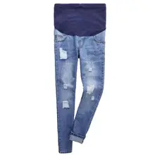 Maternity Jeans Fashion Plus Size Hole Denim Cotton Trousers Pregnant Women Clothing Pregnancy clothes High Waist