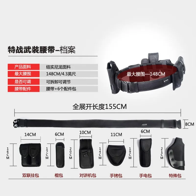 CP7-017 (5)