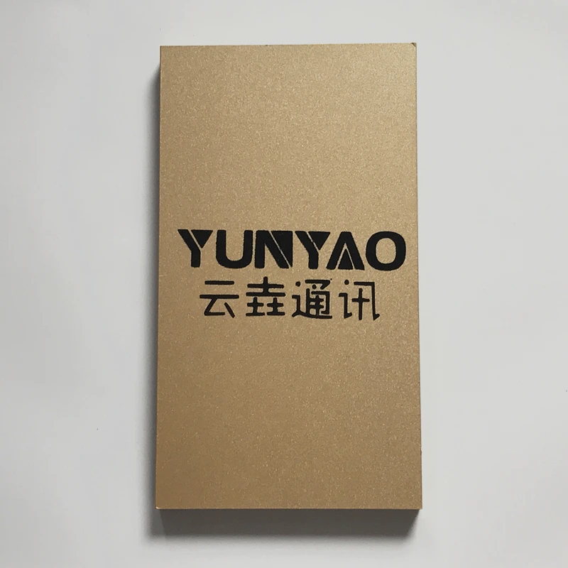QQ20170925120058