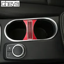 Для Mercedes Benz CLA 200 260 GLA класс стайлинга автомобилей аксессуары алюминиевого сплава подстаканник крышка декоративная рамка наклейки новый