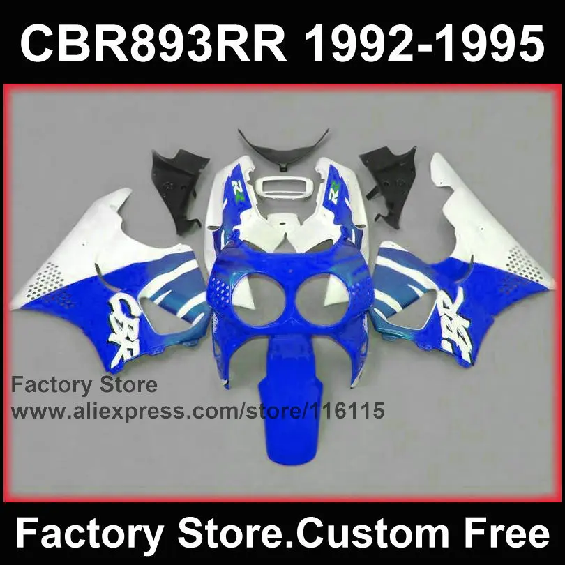 Обтекатель двигателя комплект для HONDA CBR900RR CBR 893RR 1992 1993 1994 1995 893 92 93 94 95 белая