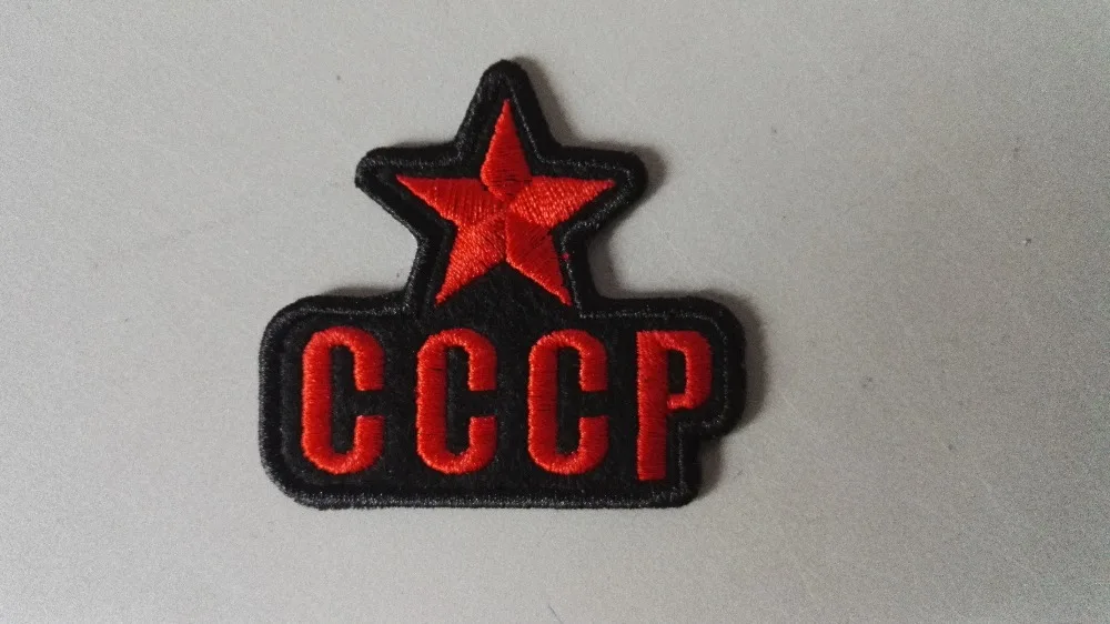 

Embroidery Patches CCCP Red Star Patches Iron on 6X5.5CM Z5-2