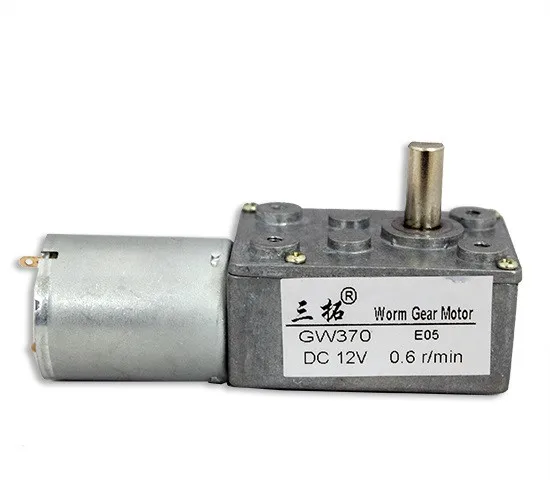 o_Motor_Worm_Geared_GW370_03