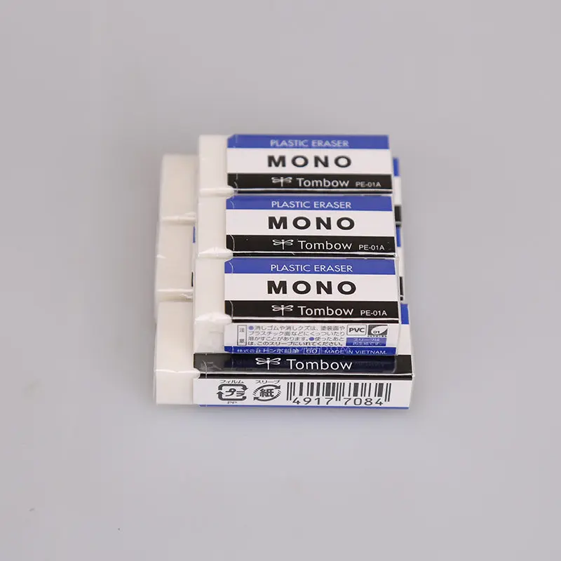 Professional eraser Do not wipe the traces the new formula eraser Office and learning stationery