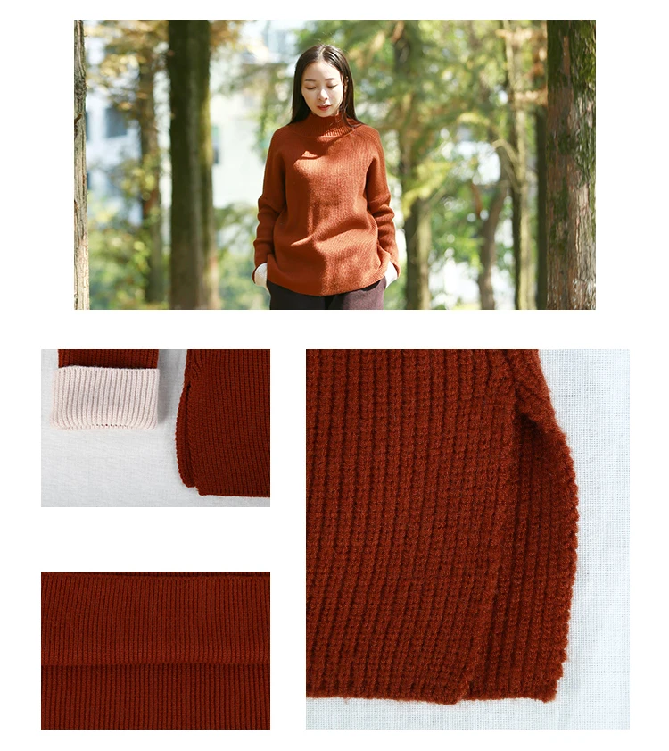 turtleneck sweater (2)
