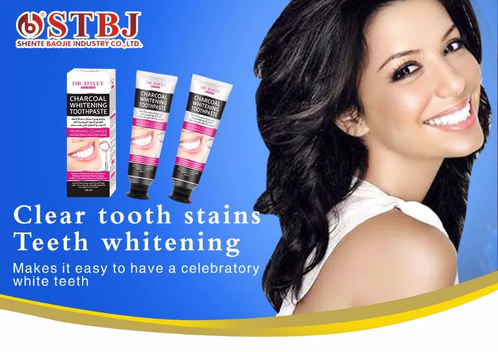 

Dr Davey 100gTeethpaste Whitening Black Teethpaste Bright&Fresh Air Charcoal Toothpaste Healthy Bright White Teeth Remove yellow