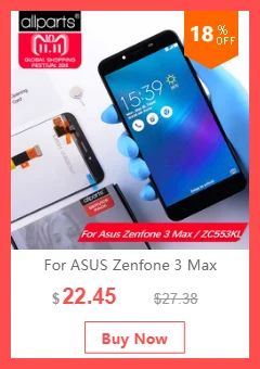 Задняя крышка для ASUS Zenfone 3 Max ZC553KL на батарею золотой