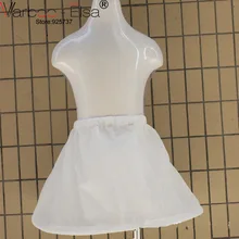 Горячая распродажа детских юбок свадебные аксессуары маленький кринолин для девочки белый цветок девочка Нижняя юбка короткие юбки