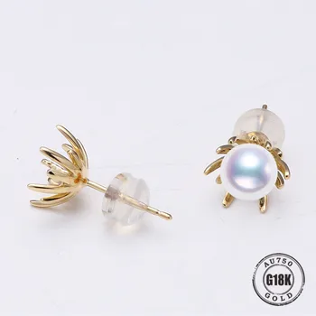 

New Design Circle Earrings 18K Solid Gold Accessorie Earings Women Girls Romantic Jewelry Making Wedding Fine Gift