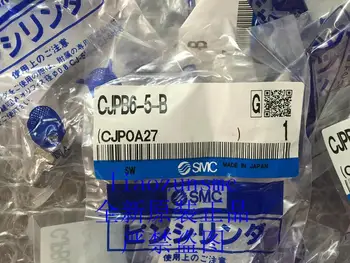 

// CJPB6-5-B brand new original authentic SMC Pin Cylinder establishment supplier