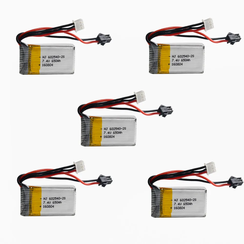 

5pcs 7.4V 650mAh Rechargeable Lipo Battery RC Quadcopter Spare Part Battery For JJRC H8C DFD F183 RC Quadcopter Gun Battery