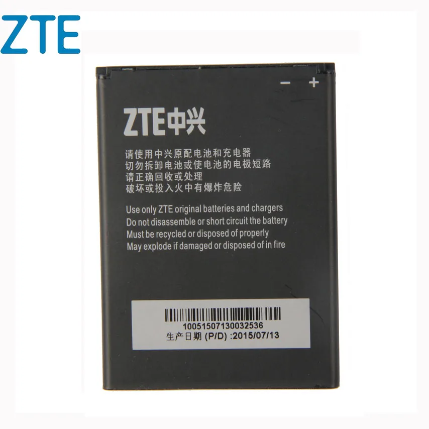 Original ZTE Li3818T43p3h695144 Phone battery For ZTE Blade G Lux V830w Kis 3 Max 1850mAhin