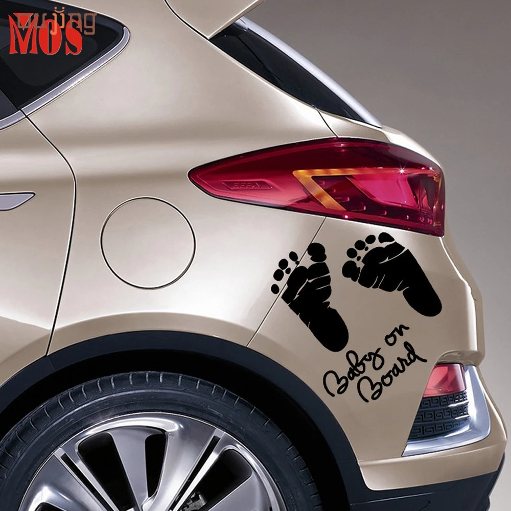AG 26 Mosunx Business 2016 Hot Selling Baby in Car Sticker ...