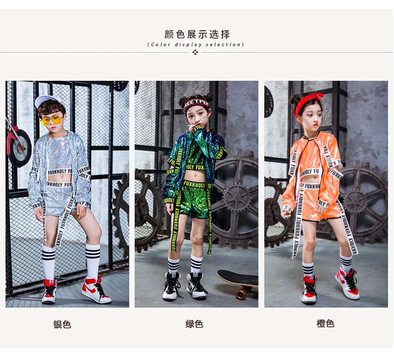 Boys Ballroom Dancing Clothes_07