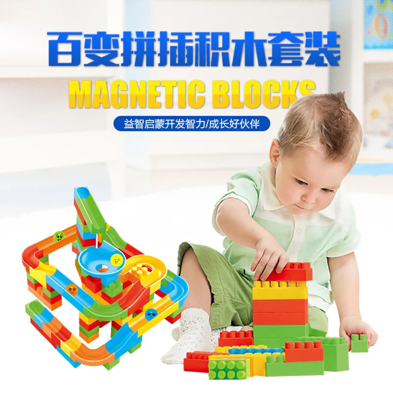 

78-200pcs Construction Marble Race Run Balls Track Building Blocks Big Size Educational Bricks Compatible with Legoed Duploed