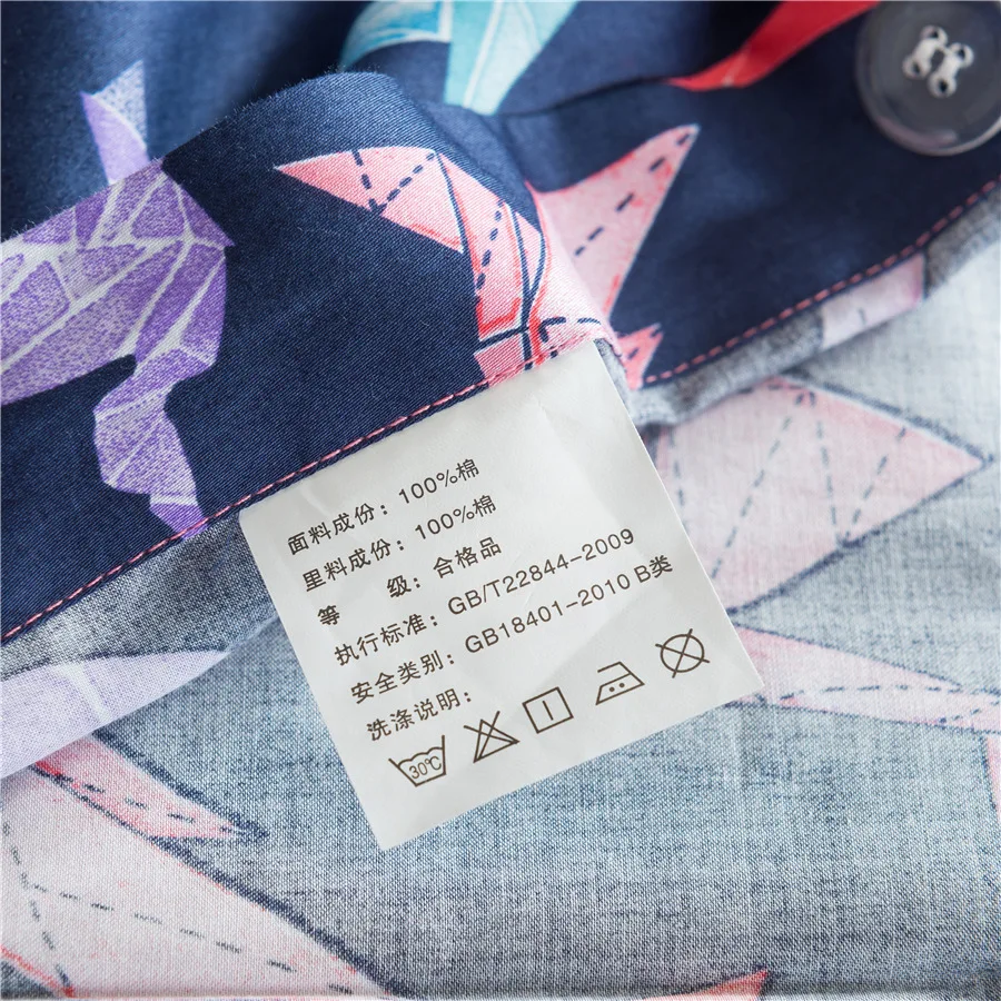 8692928262_1864630031