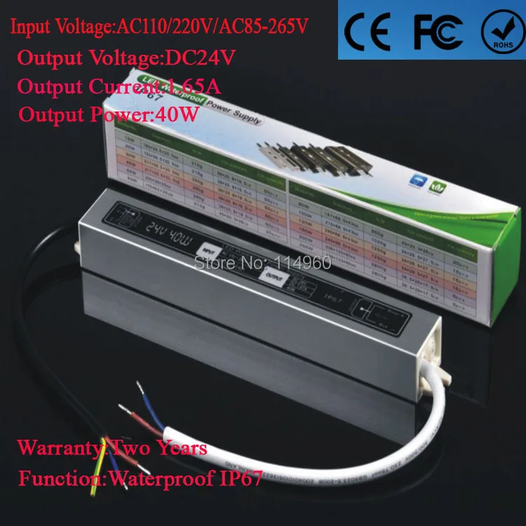 

Supernova Sale Linear Actuator 24V 1.65A Waterproof IP66 Led Light 40W Led Driver AC110/220V For Street Light Wholesale 1pcs/lot