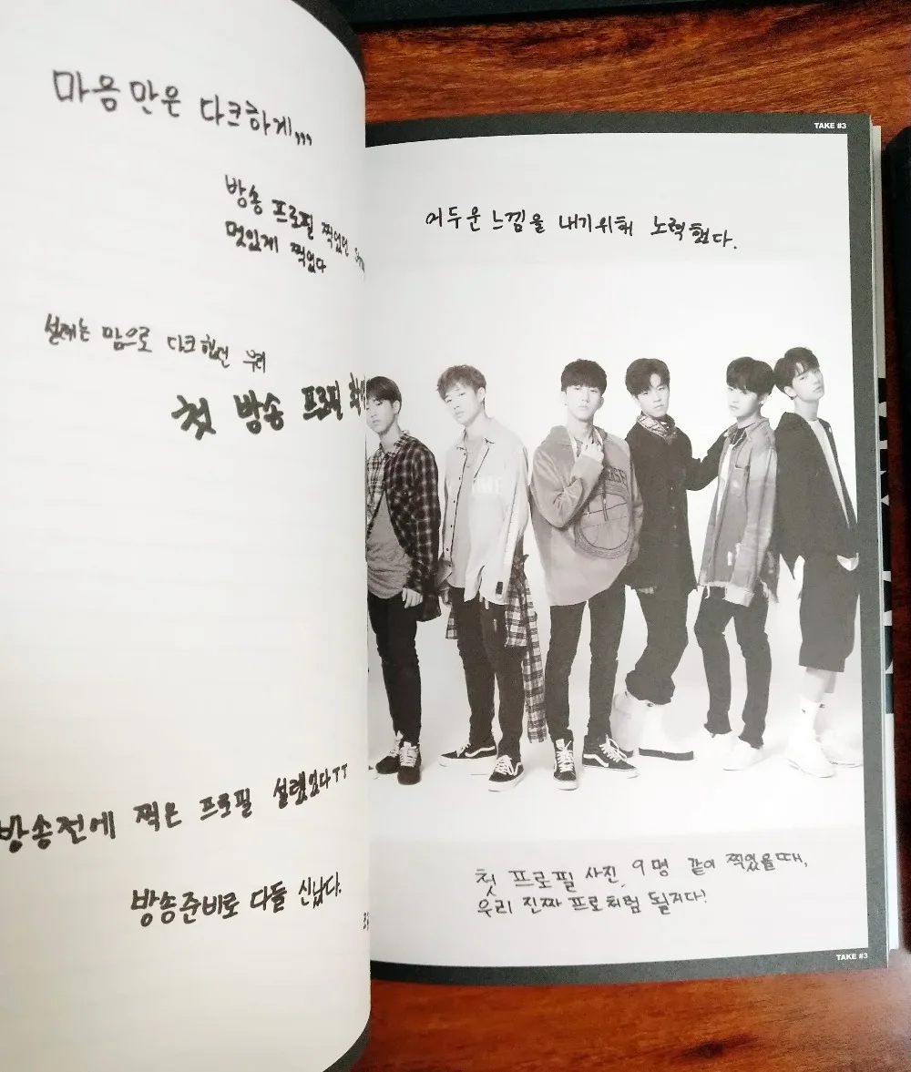 stray kids   (6)