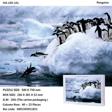 Симпатичные пингвина пазлы с животными 1000/500 взрослых мультфильм детские развивающие игрушки подарки для клиентов