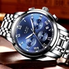 Men's Watches