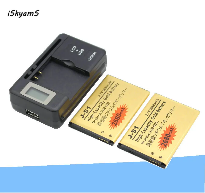 ISkyamS 2x2680 мАч JS1 JS 1 золотистый сменный аккумулятор + универсальное зарядное