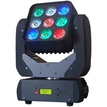 6 шт./лот Infinite вращающийся 4 в 1 светодиодная матрица Moving головной свет для DJ Light/свет диско партия/ ночной клуб Освещение