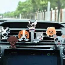 Твердый освежитель воздуха для автомобиля с изображением собаки из мультфильма, освежитель воздуха с зажимом для автомобиля, ароматерапия для автомобиля, освежитель воздуха