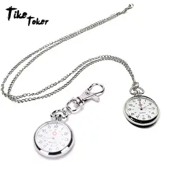Tike Toker, без водостойких держателей часы студенческие тесты Медсестра часы пожилой прозрачный большие цифры карманные часы ключи
