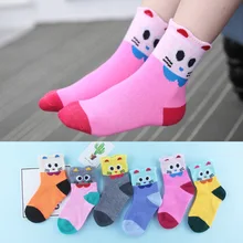 5 пар/лот, г., новые детские носки на осень и зиму хлопковые носки для мальчиков и девочек милые носки с рисунками большеглазая кошка детские