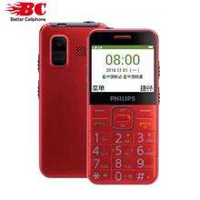 Светодиодный фонарик Philips E171L 2,31 дюйма, GSM2G, 1400 мАч, две sim-карты, большая батарея, 240x320 P, FM, большой объем, клавиатура, телефон