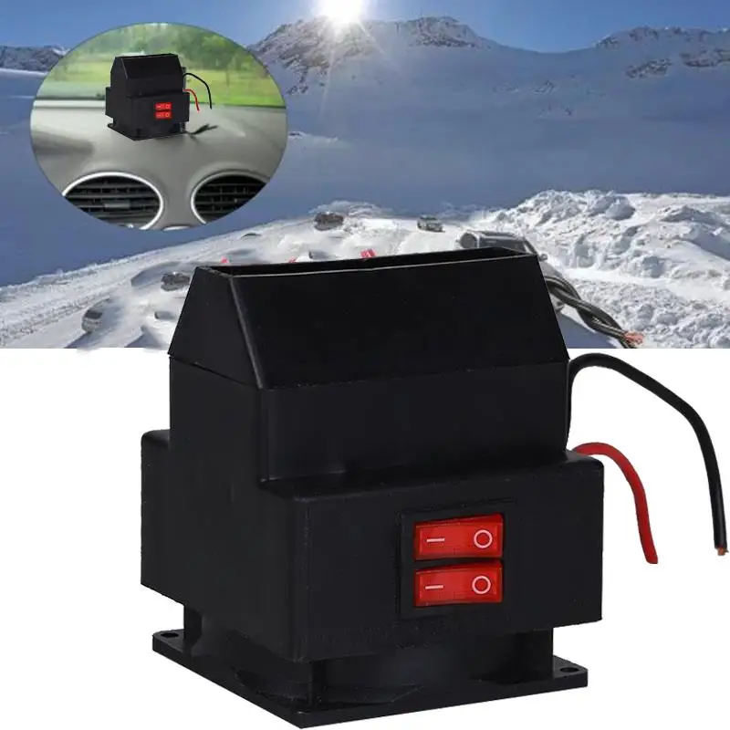 VEHEMO Car Auto Electric Fan Heater Windshield 12V 150W Windshield