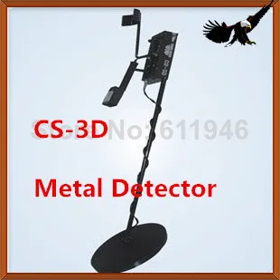 

5PCS/LOT Gold Detector Underground Gold Detector,Ground Metal Detector cs-3d
