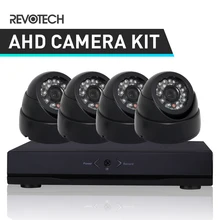  4CH 720P CCTV AHD Camera System Kit 60ft Cable HD 4 Channel 1080N DVR 4PCS 1.0MP Dome Camera Secuity Surveillance Camera Kits 