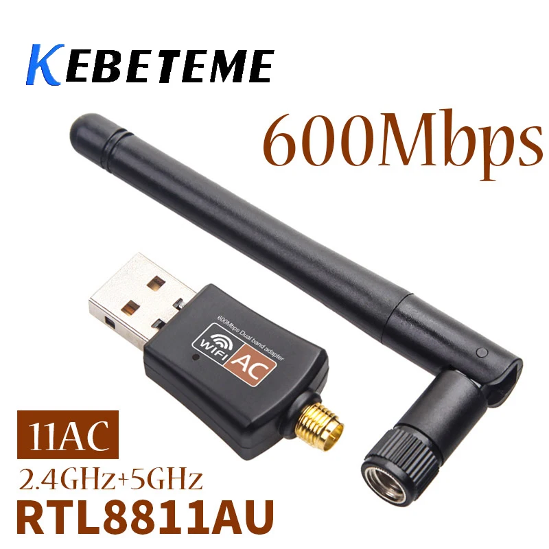 Беспроводной мини адаптер KEBETEME 5 ГГц 2 4 600 Мбит/с двухдиапазонный 802.11ac USB WiFi RTL8811AU