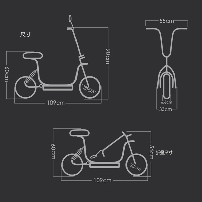 Best Electric bicycle scooter parent-child adult female small battery car mini step-by-step driving folding electric car 8