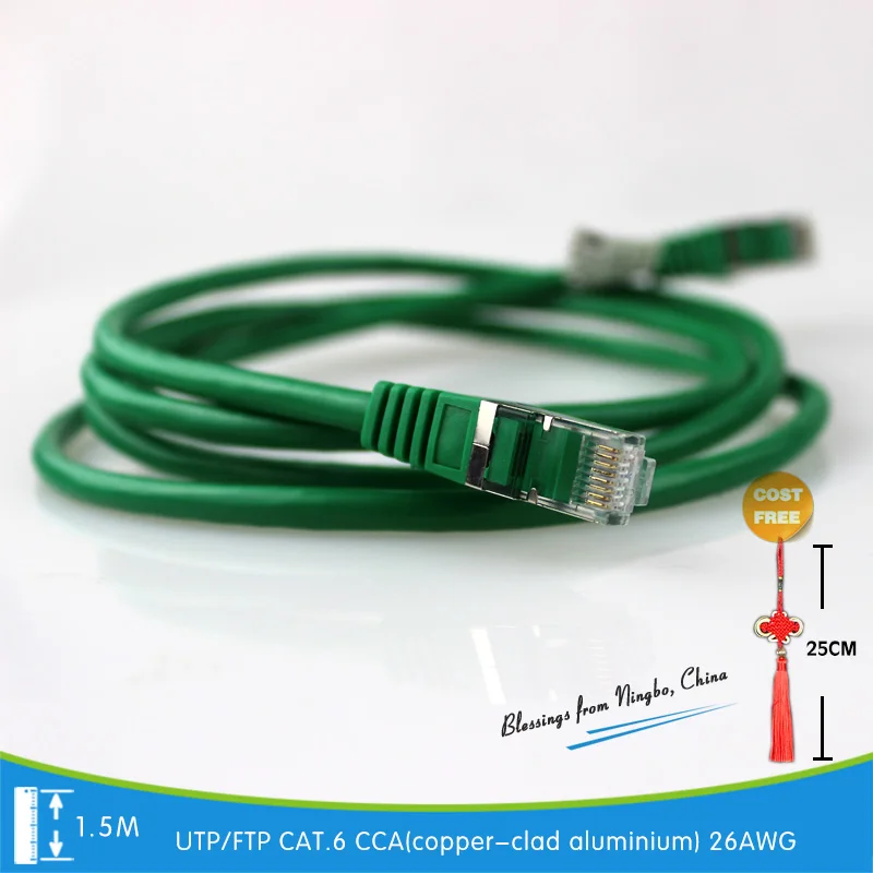 1 5 м UTP/FTP CAT6A ОТРЕЗОК кабеля гигабитный сетевой кабель 26AWG CCA (медный алюминий)