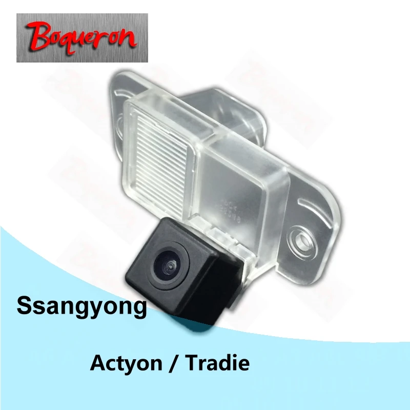 

BOQUERON for SSangYong Actyon / Tradie Backup Reverse Parking Camera HD CCD Night Vision Car Rear View Camera NTSC PAL