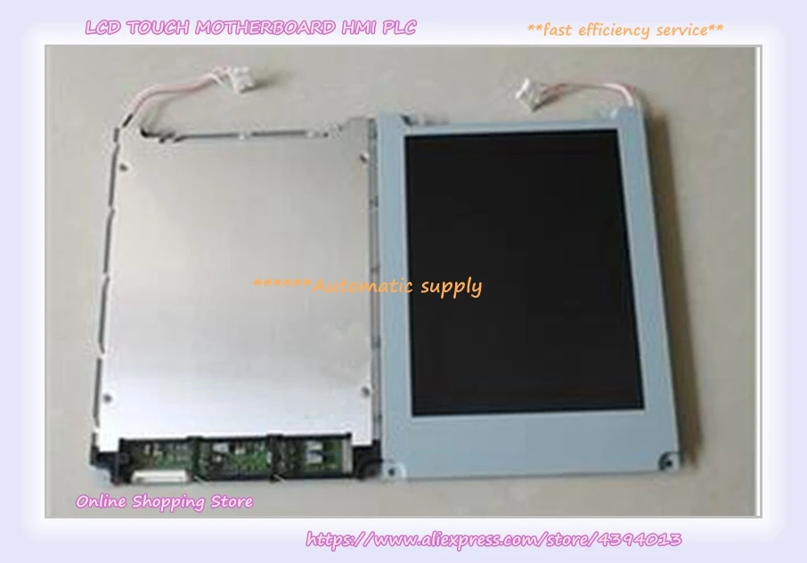 

M606-L24A 5.7 320*240 computer male screen screen control in injection molding