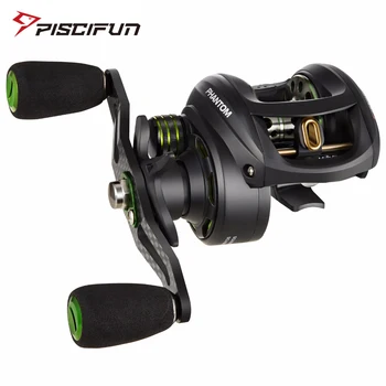 Piscifun Phantom Fishing Reel Carbon