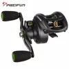 Piscifun Phantom Fishing Reel Carbon Fiber Ultralight 162g Dual Brake 7.7kg Max Drag 7.0:1 Gear Ratio Lake Baitcasting Reel ► Photo 1/6