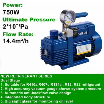 

V-I280SV 750W 220V~/50HZ ,Oil 500ml Vacuum Pump Dual Stage pump,refrigeration tools,Flow Rate 14.4m3/h. Free shipping