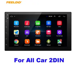 Новый 7 дюймов Ultra Slim Android 8,1 4 ядра Media Player с радио gps-навигатор для Nissan/hyundai все 2DIN ISO размеры Автомагнитола