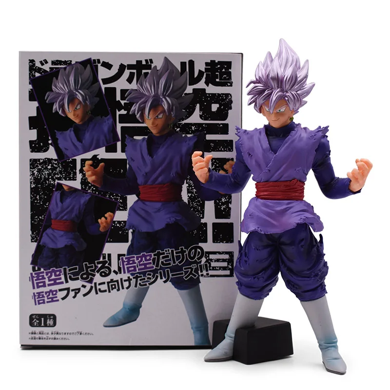 2018 New Arrival Anime Dragon Ball Z  Super Saiyan Goku PVC Action Figure Doll Model Toy Halloween Christmas Gift For Children