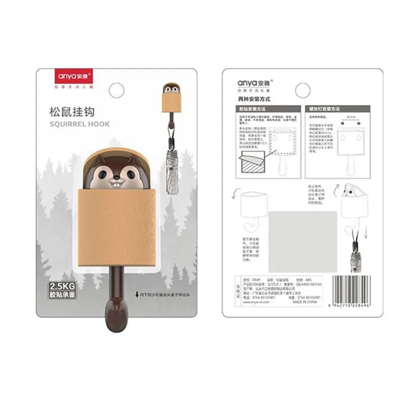Creative Cartoon Squirrel Wall Hook Adhesive Home Cartoon Cute Hanger Key Umbrella Towel Cap Coat Cocina 30MR135